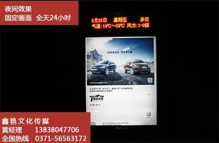 廣告服務產業鏈全解析 廠家、批發代理與供應商如何協作共贏