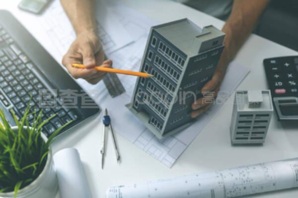 房地產開發中的雙重角色 建筑工程師與旅游產品開發