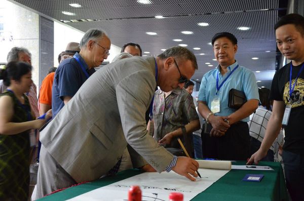 "畫說絲綢路&middot;同播兄弟情"第三屆上海合作組織國際美術雙年展在杭州開幕--人民政協網